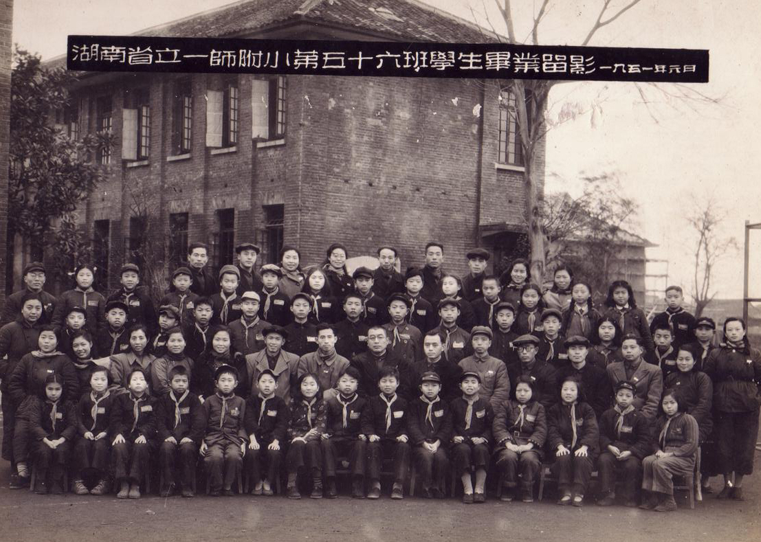tyc41183太阳成集团