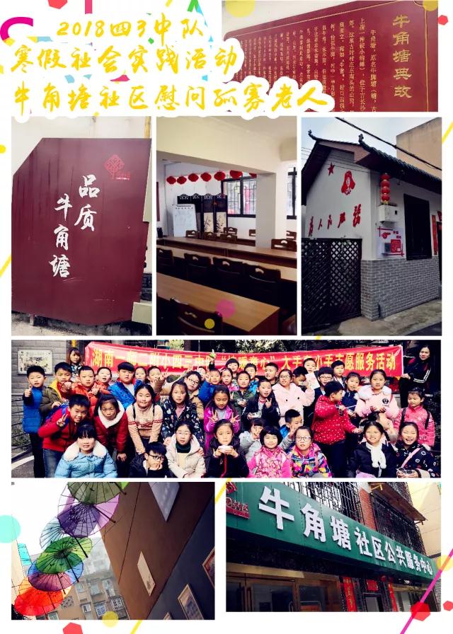 tyc41183太阳成集团