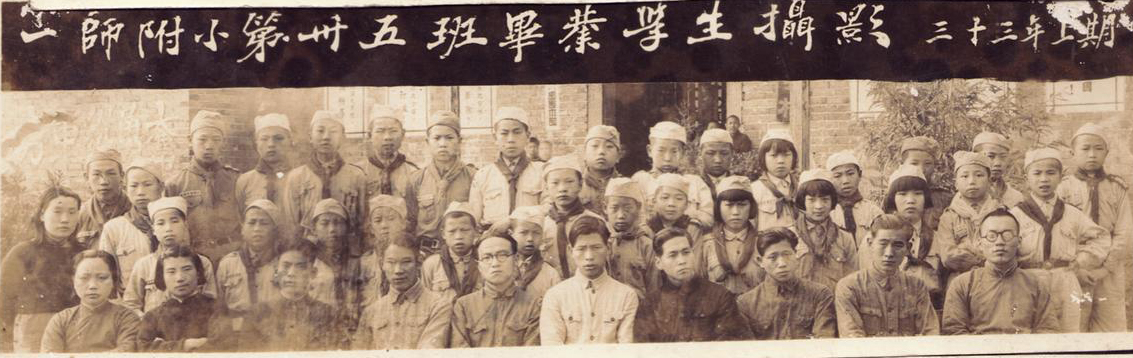 tyc41183太阳成集团