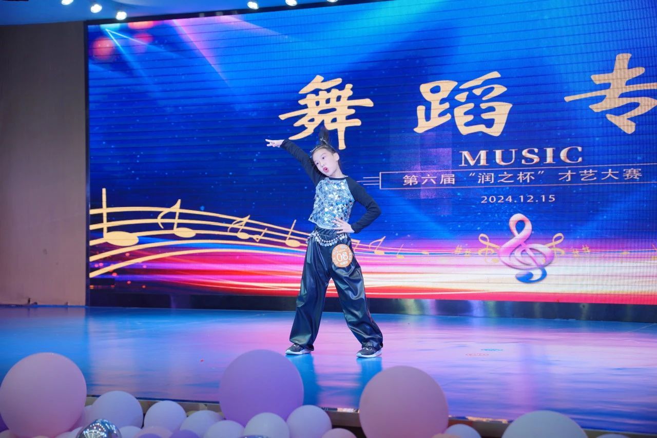 tyc41183太阳成集团