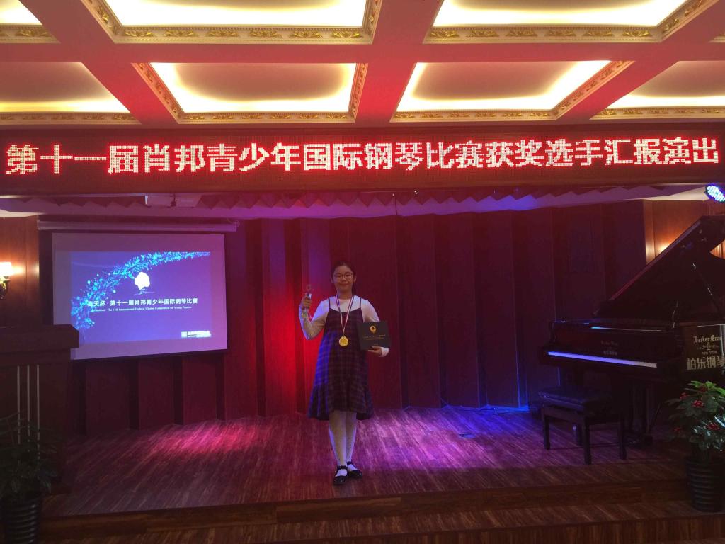 tyc41183太阳成集团