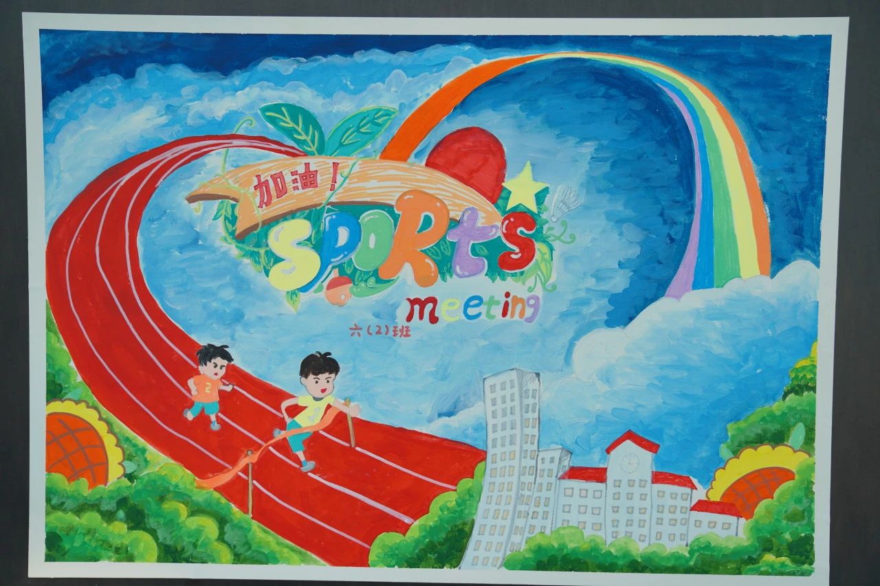 tyc41183太阳成集团