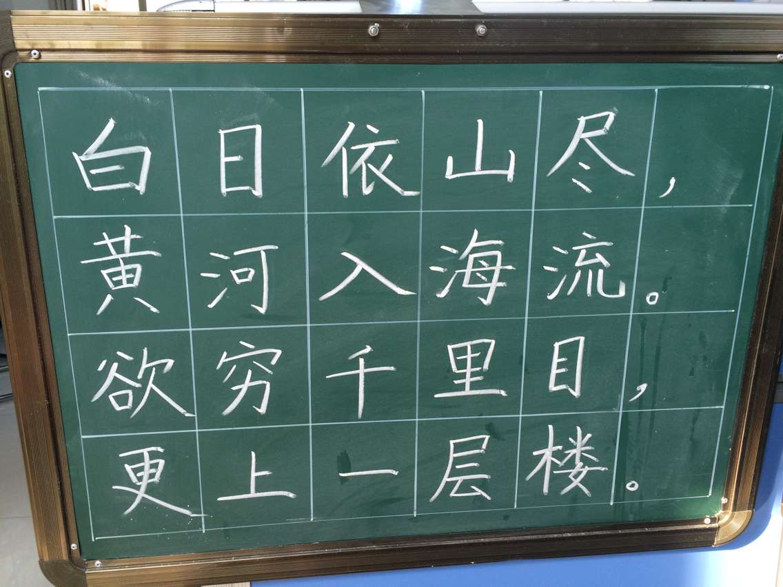 tyc41183太阳成集团
