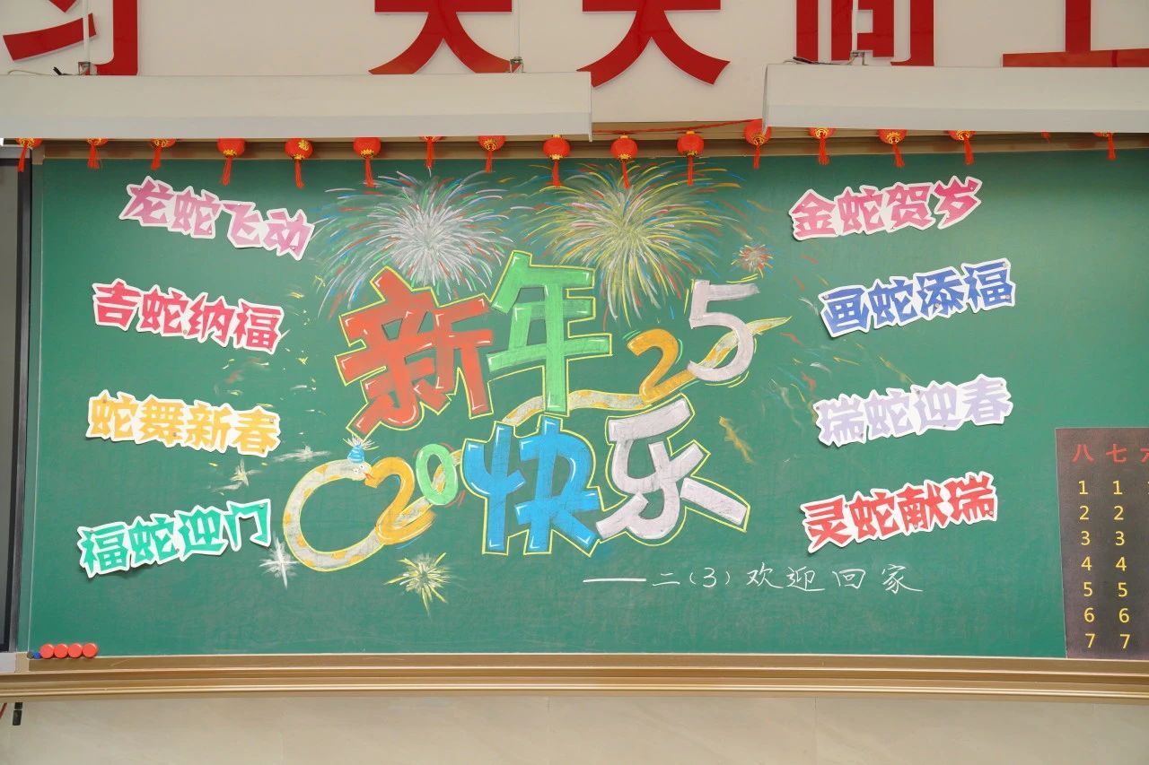 tyc41183太阳成集团