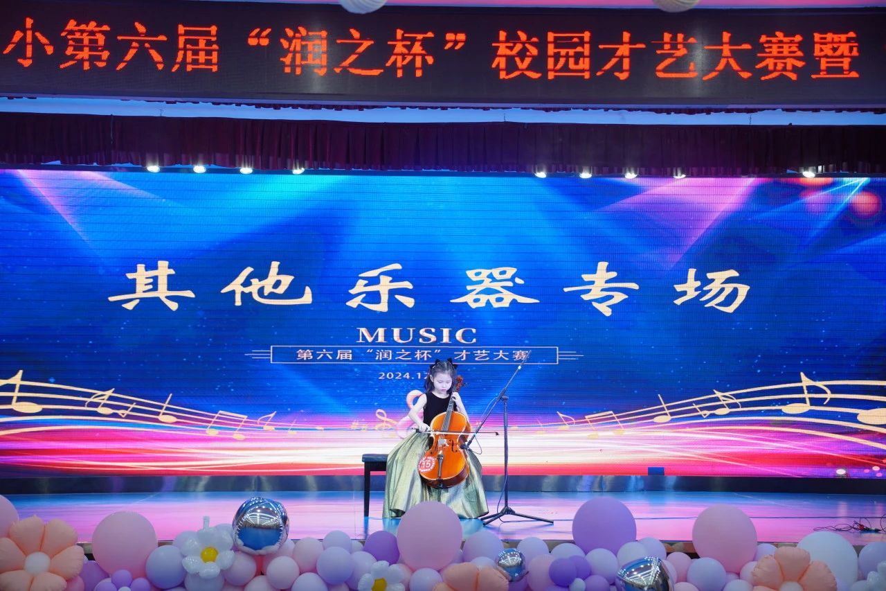 tyc41183太阳成集团