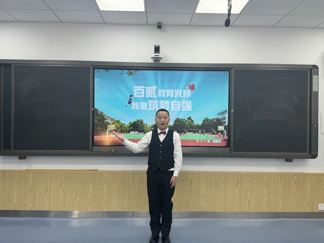 tyc41183太阳成集团