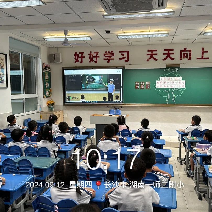 tyc41183太阳成集团