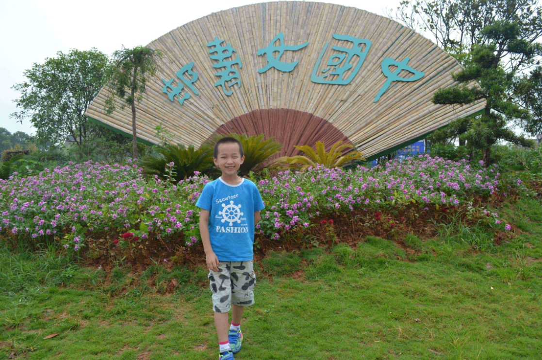 tyc41183太阳成集团