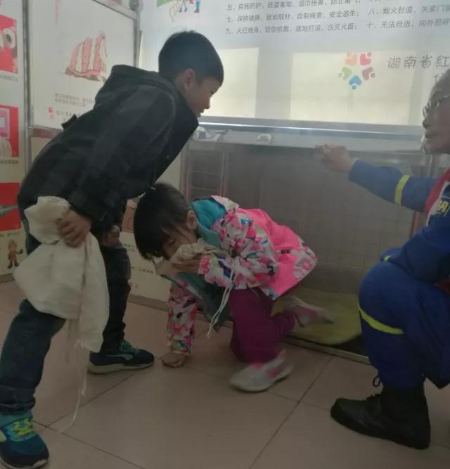 tyc41183太阳成集团
