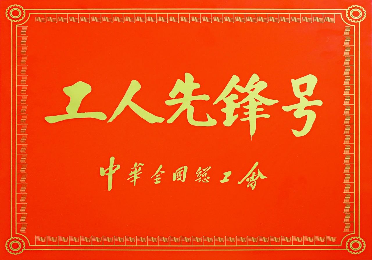 tyc41183太阳成集团