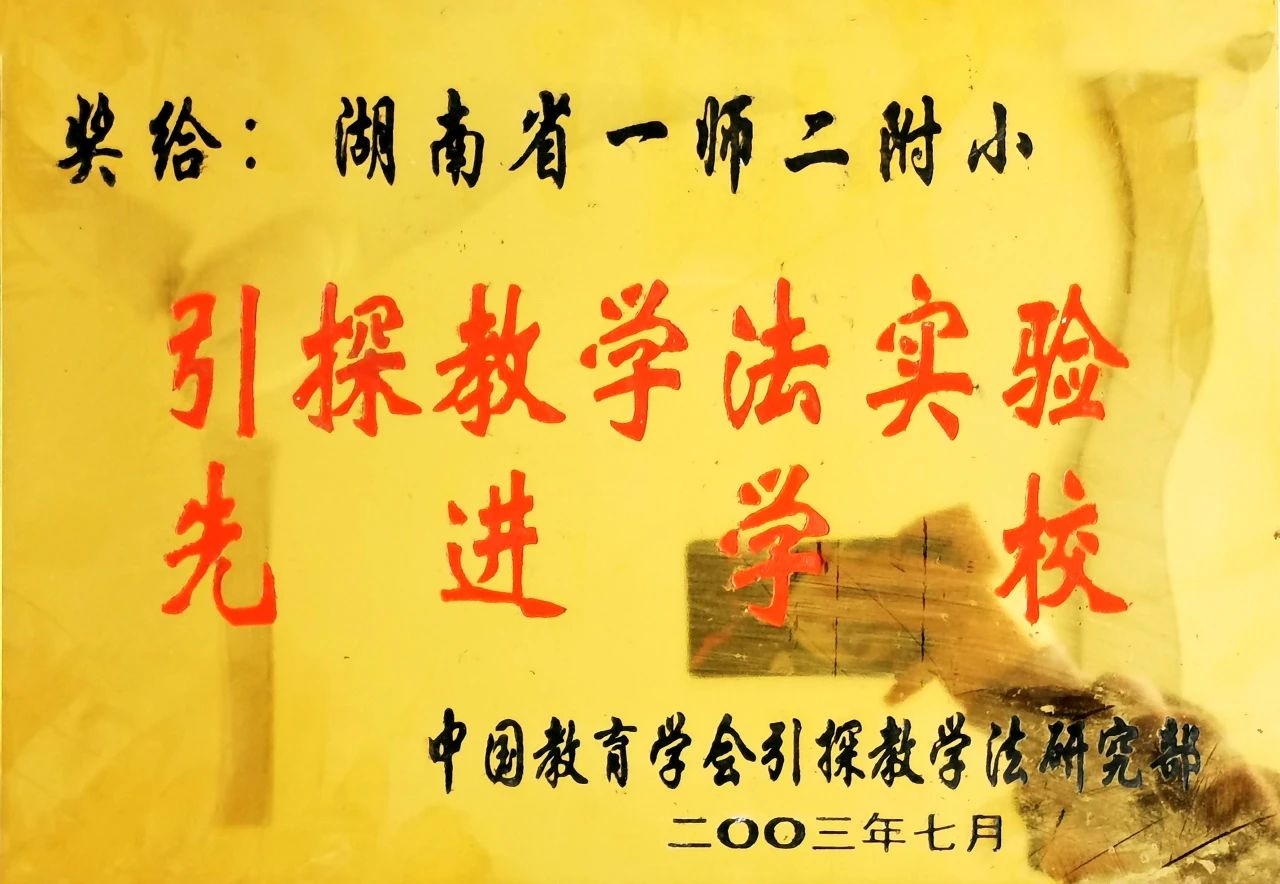 tyc41183太阳成集团