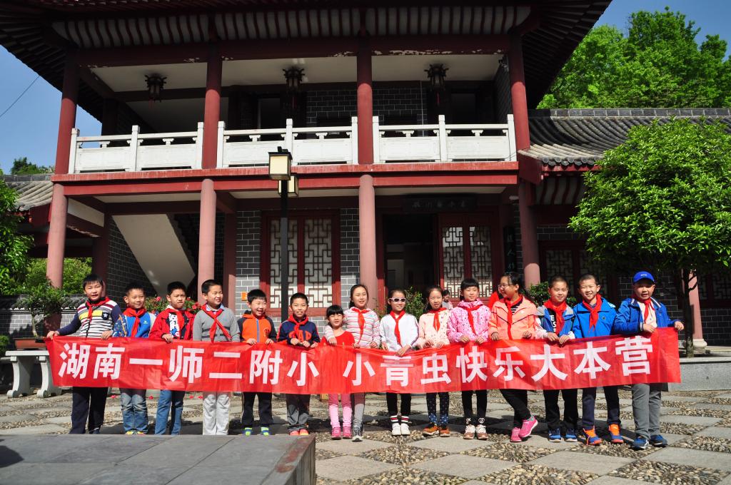 tyc41183太阳成集团