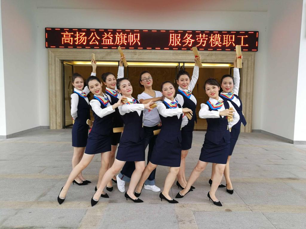 tyc41183太阳成集团