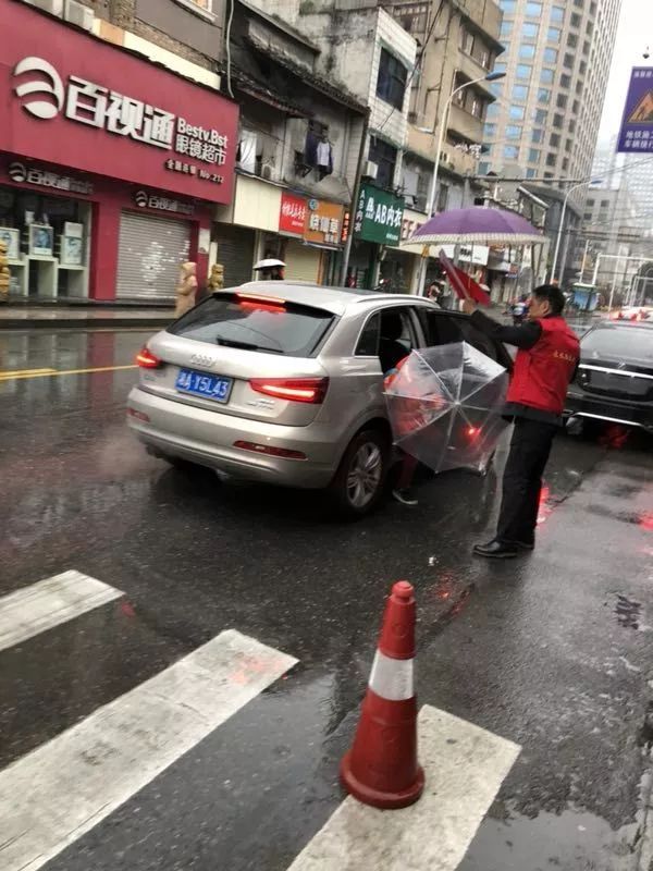 tyc41183太阳成集团