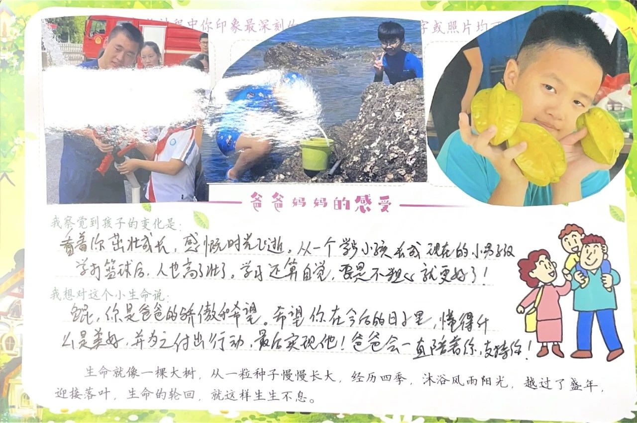 tyc41183太阳成集团