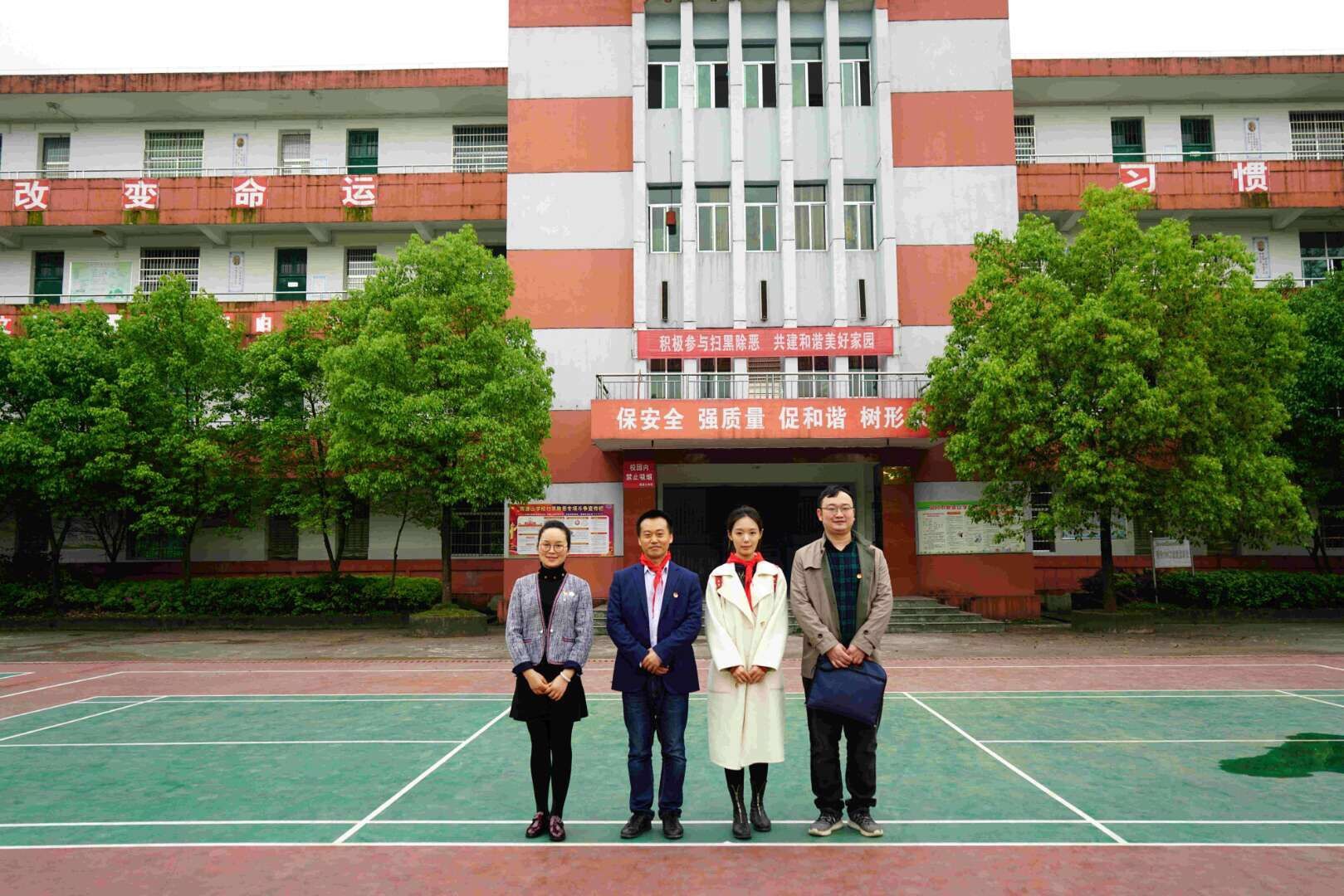 tyc41183太阳成集团