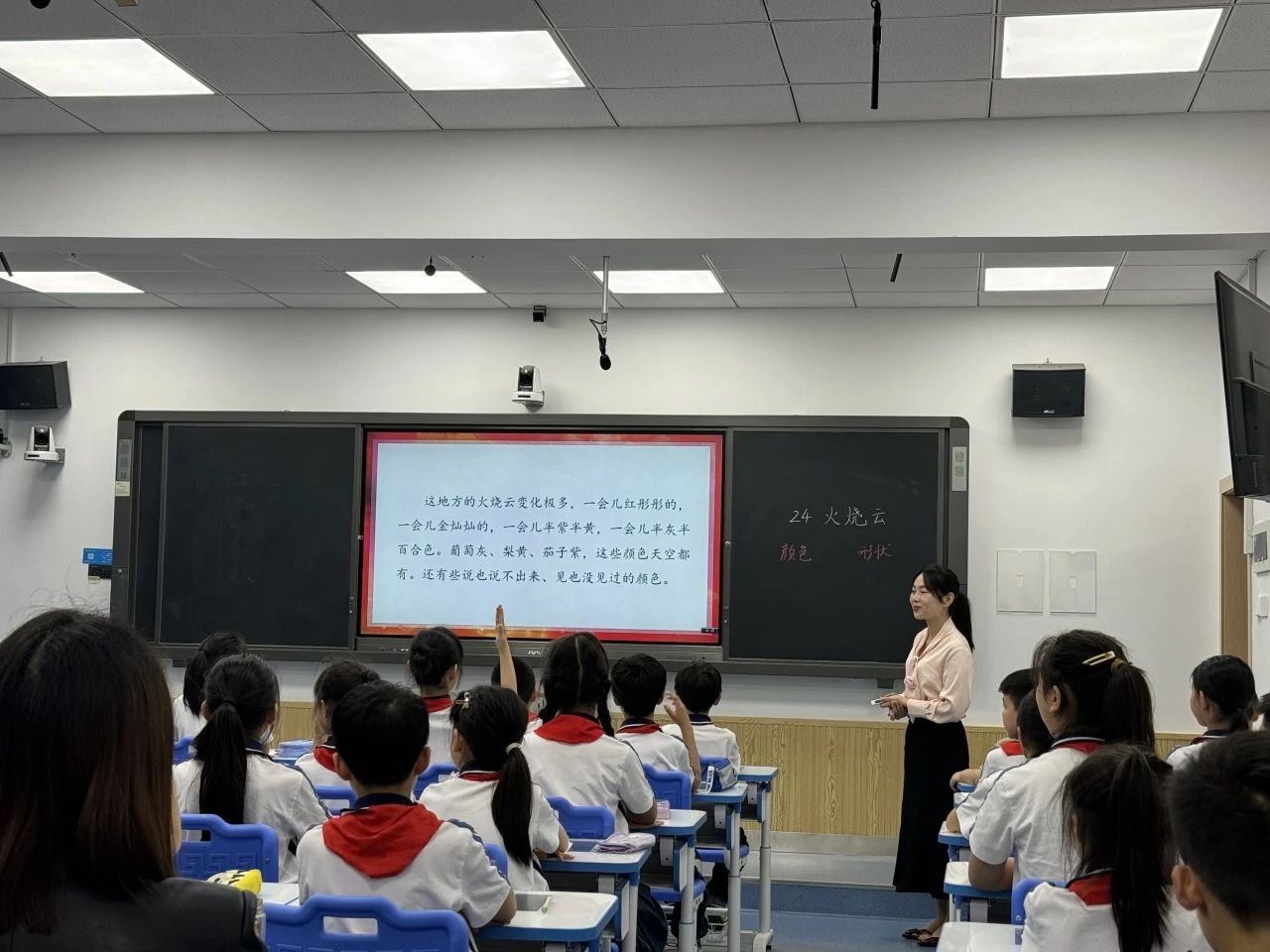 tyc41183太阳成集团