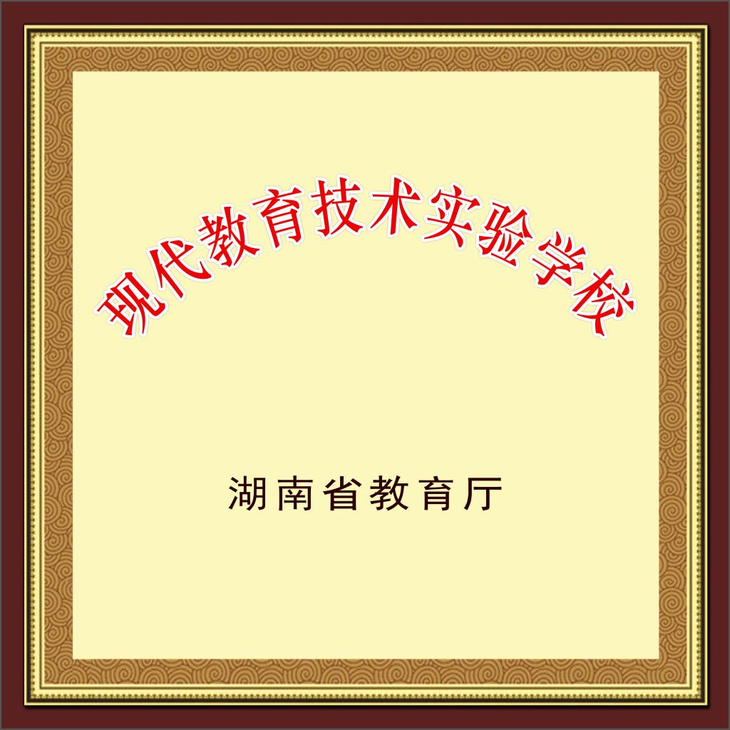 tyc41183太阳成集团