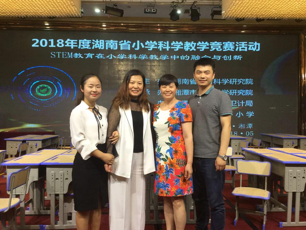 tyc41183太阳成集团