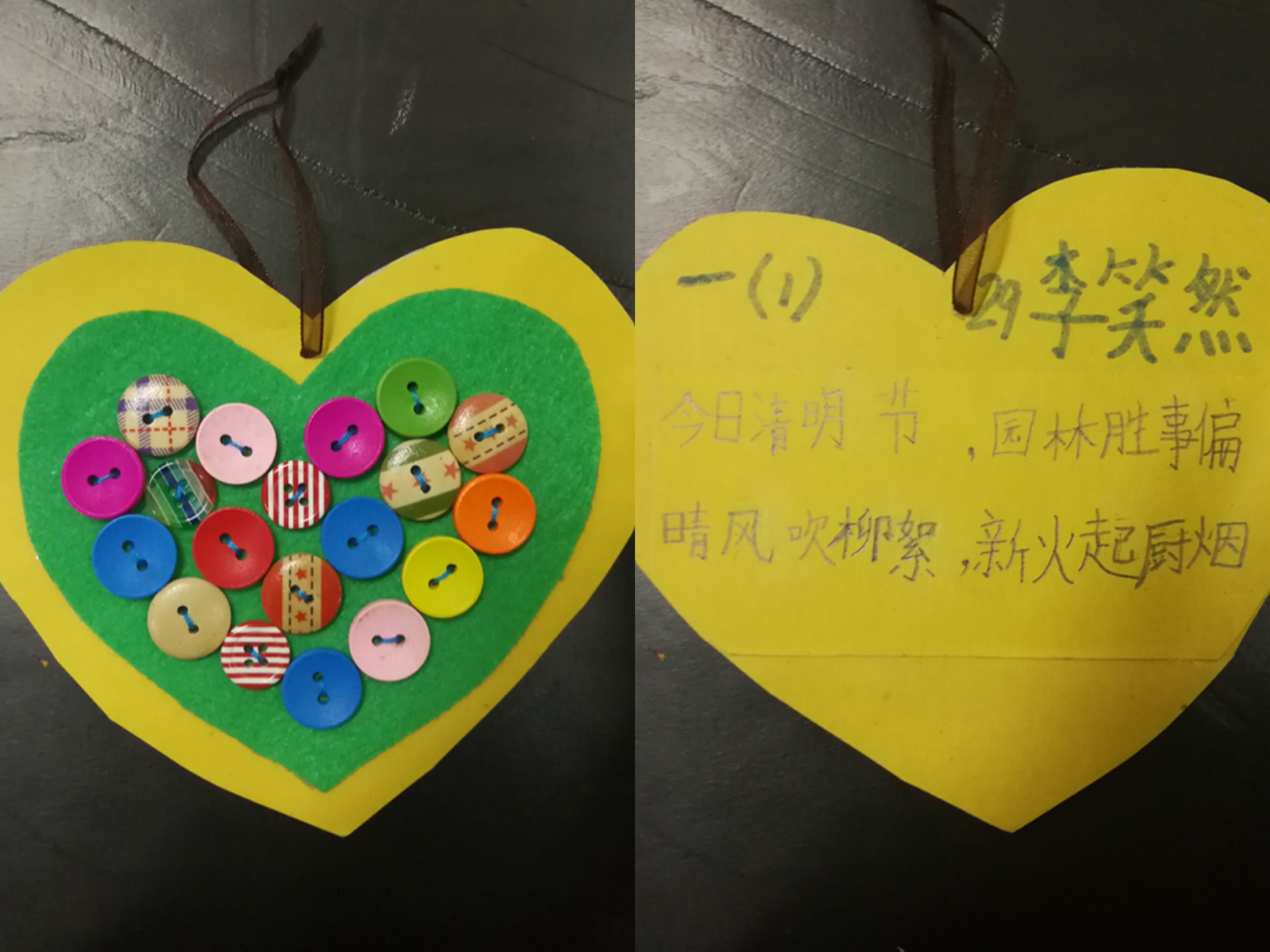 tyc41183太阳成集团