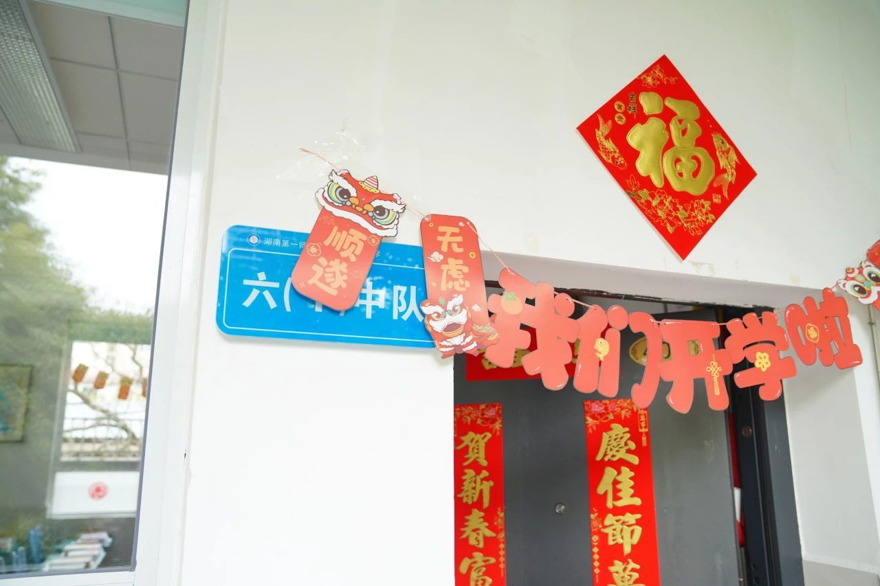 tyc41183太阳成集团