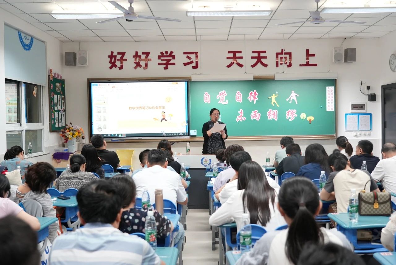 tyc41183太阳成集团