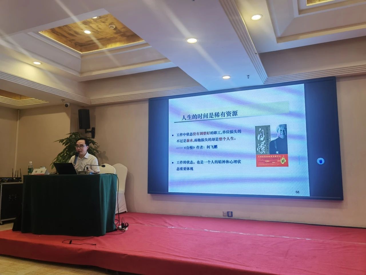 tyc41183太阳成集团