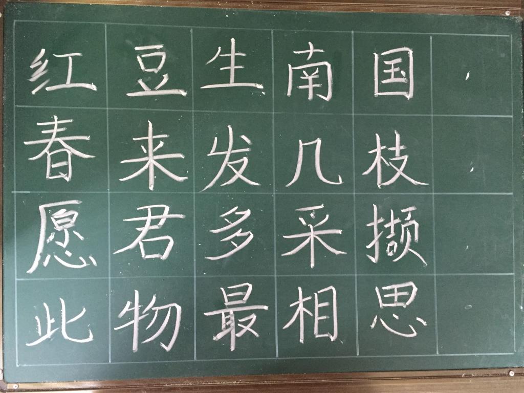 tyc41183太阳成集团