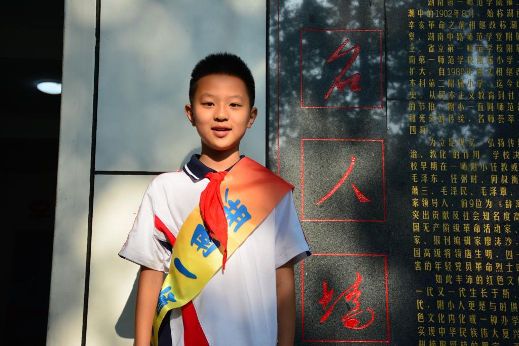 tyc41183太阳成集团