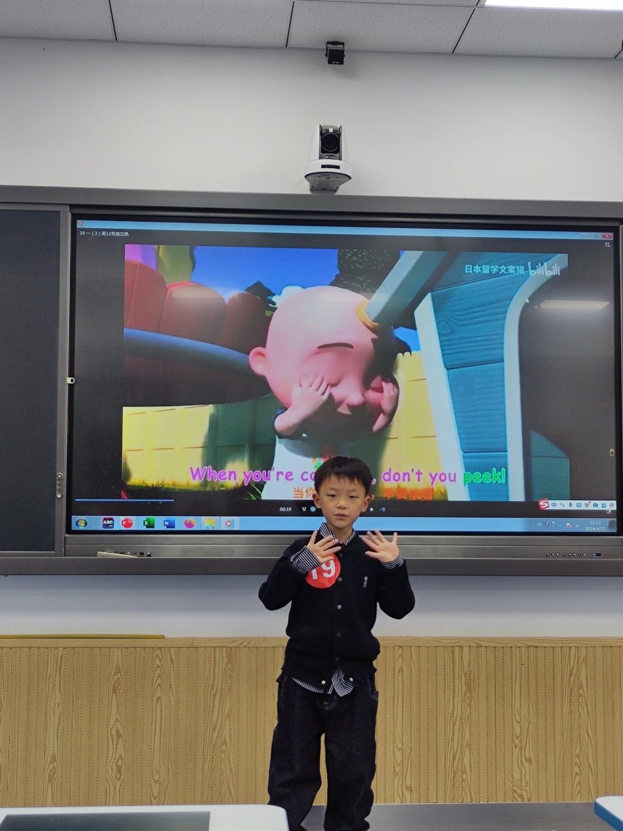 tyc41183太阳成集团