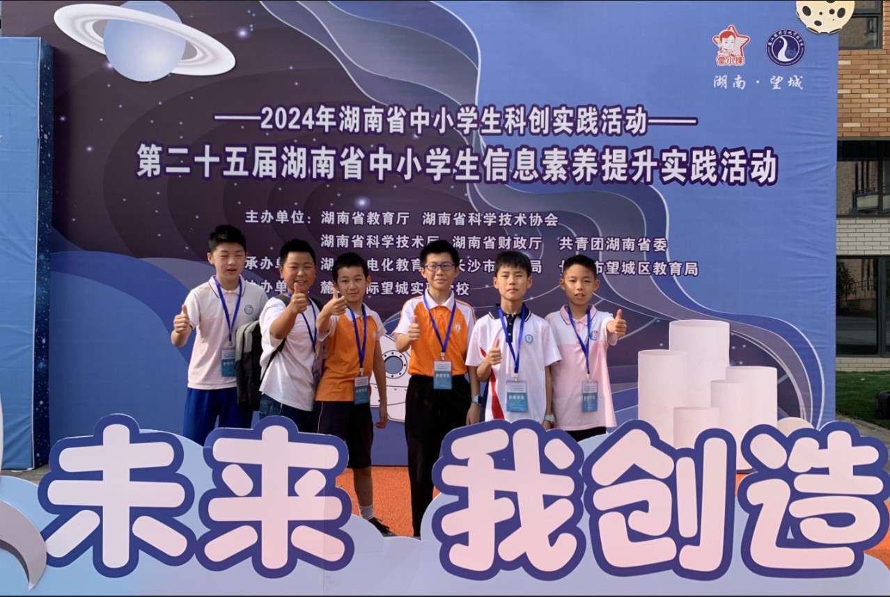 tyc41183太阳成集团