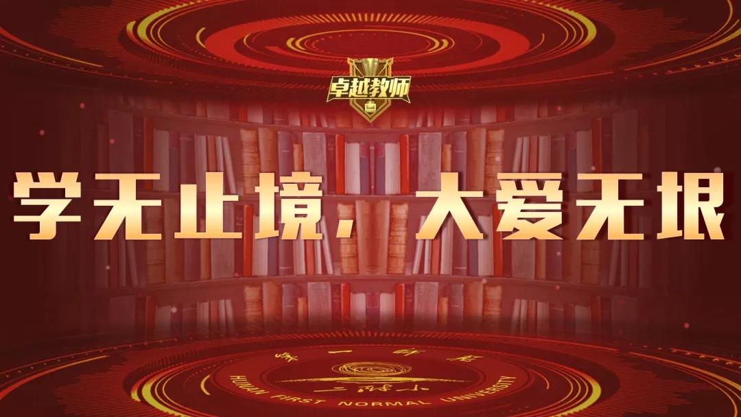 tyc41183太阳成集团