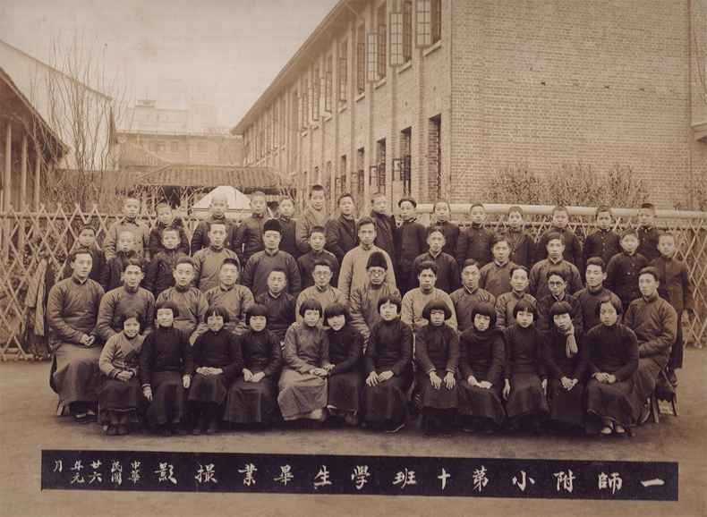 tyc41183太阳成集团