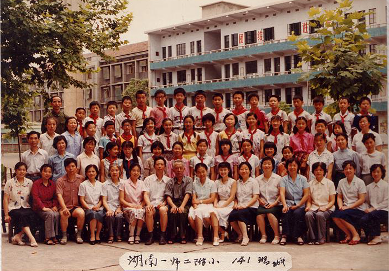tyc41183太阳成集团