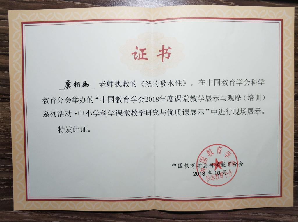 tyc41183太阳成集团