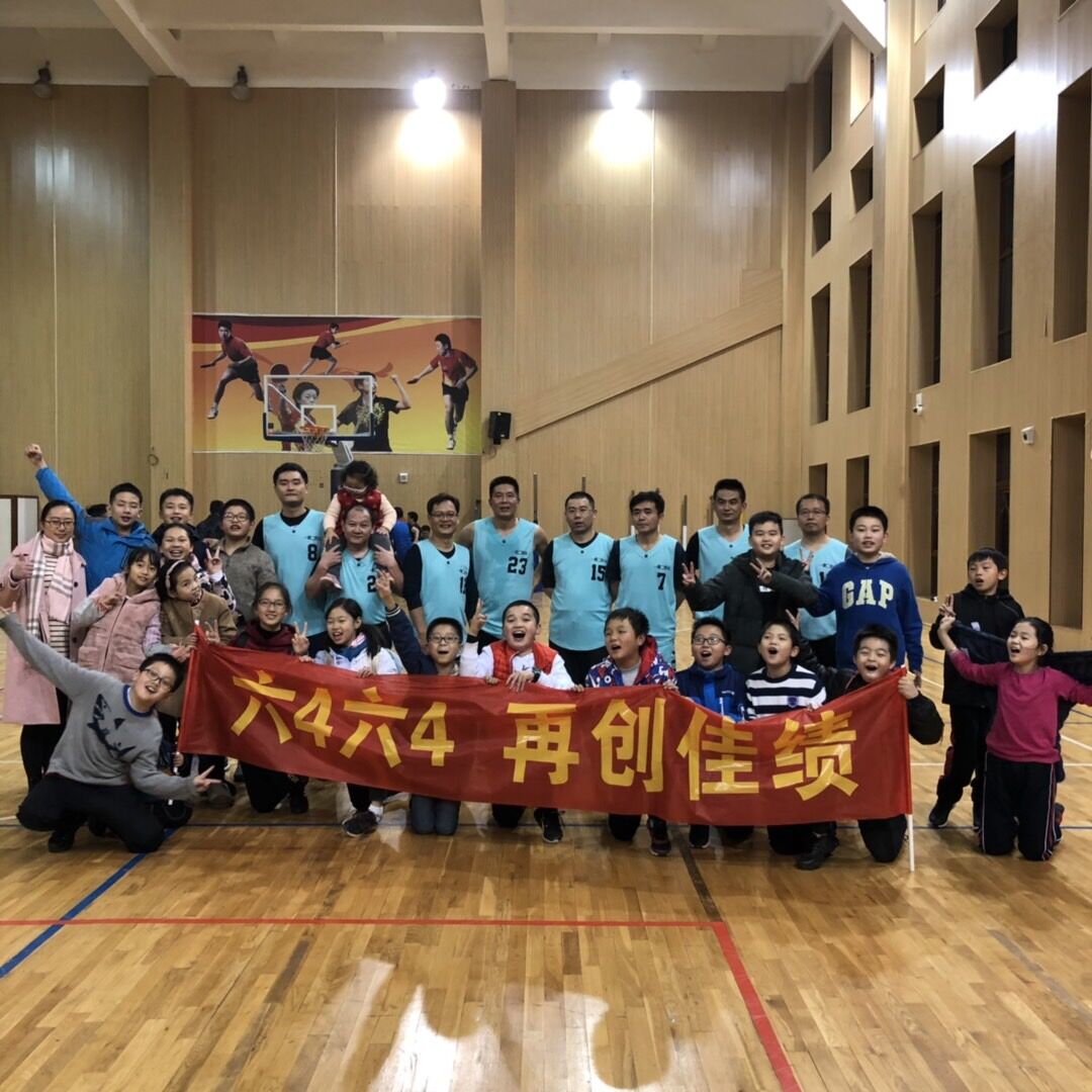 tyc41183太阳成集团