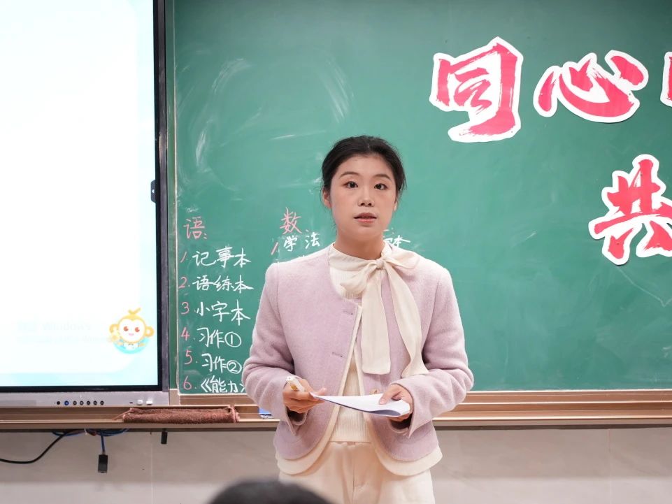 tyc41183太阳成集团