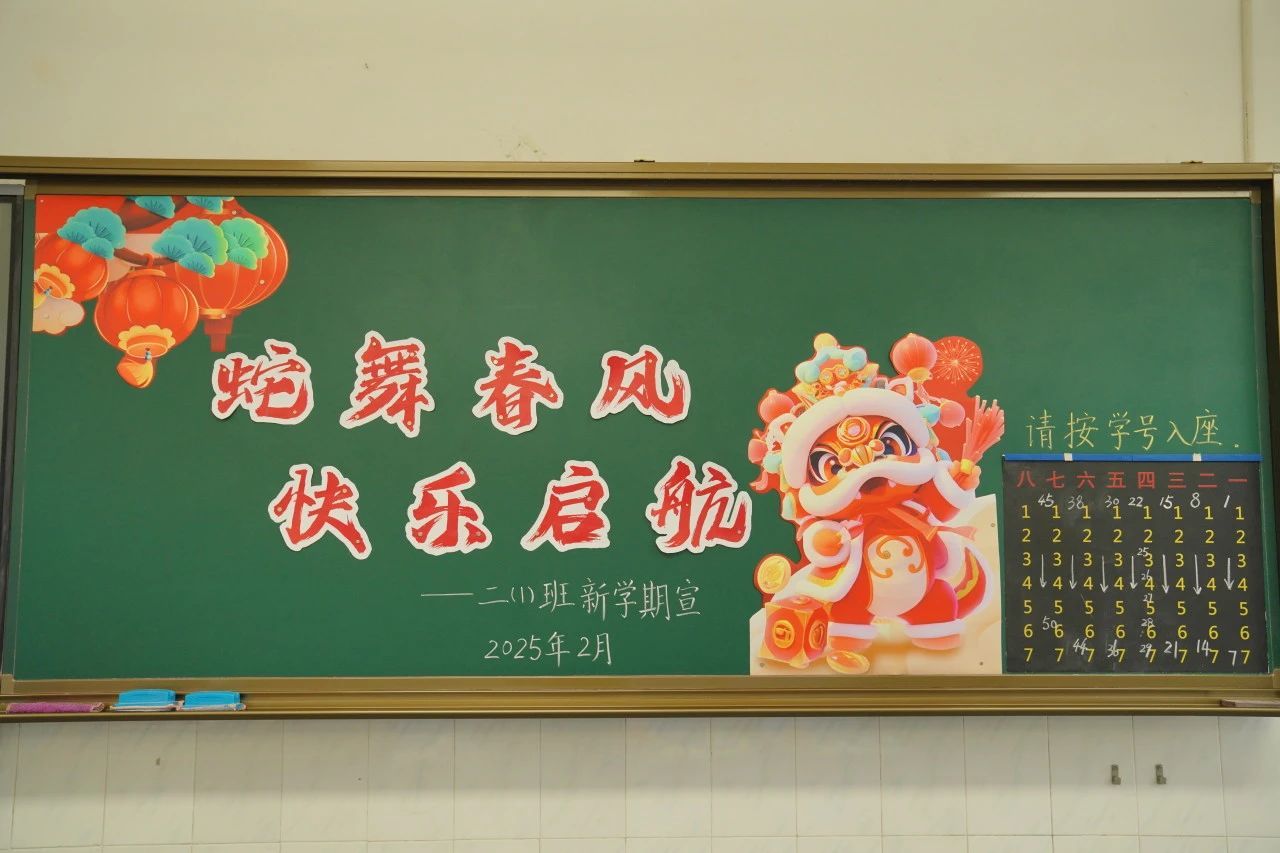 tyc41183太阳成集团