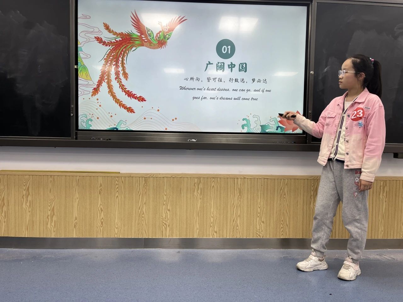 tyc41183太阳成集团