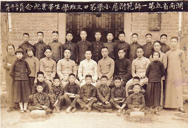 tyc41183太阳成集团