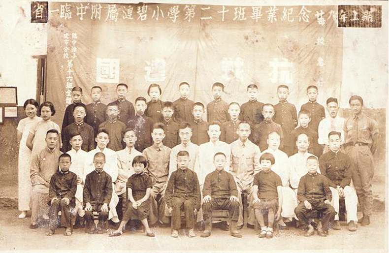 tyc41183太阳成集团
