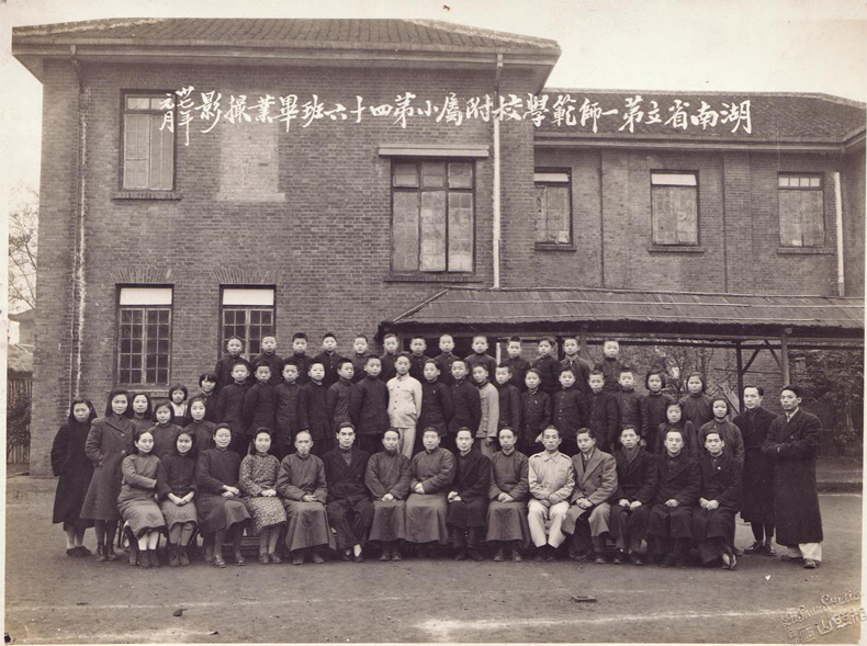 tyc41183太阳成集团