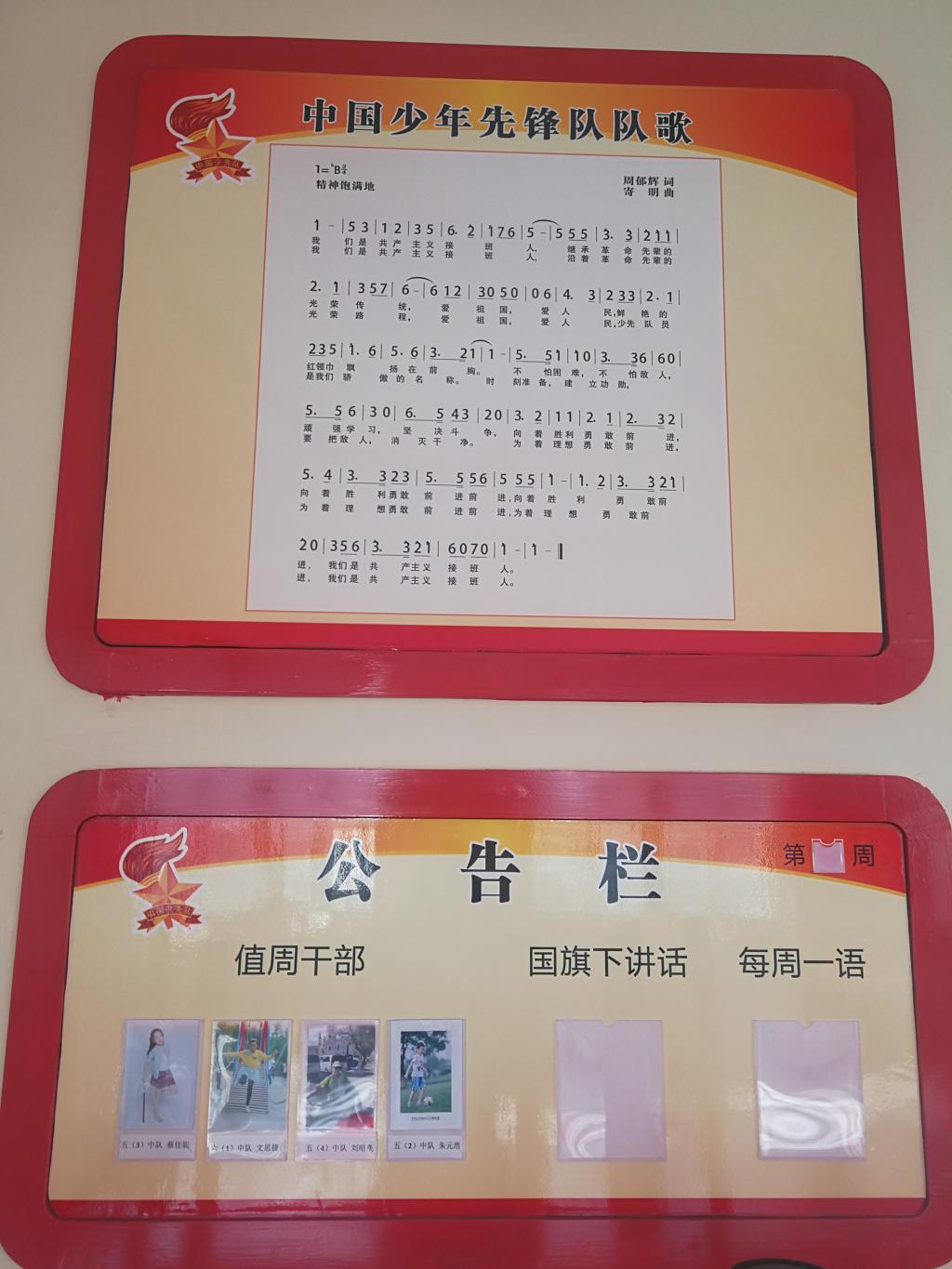 tyc41183太阳成集团