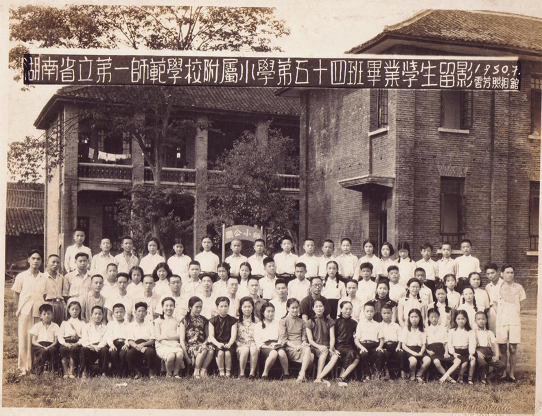 tyc41183太阳成集团