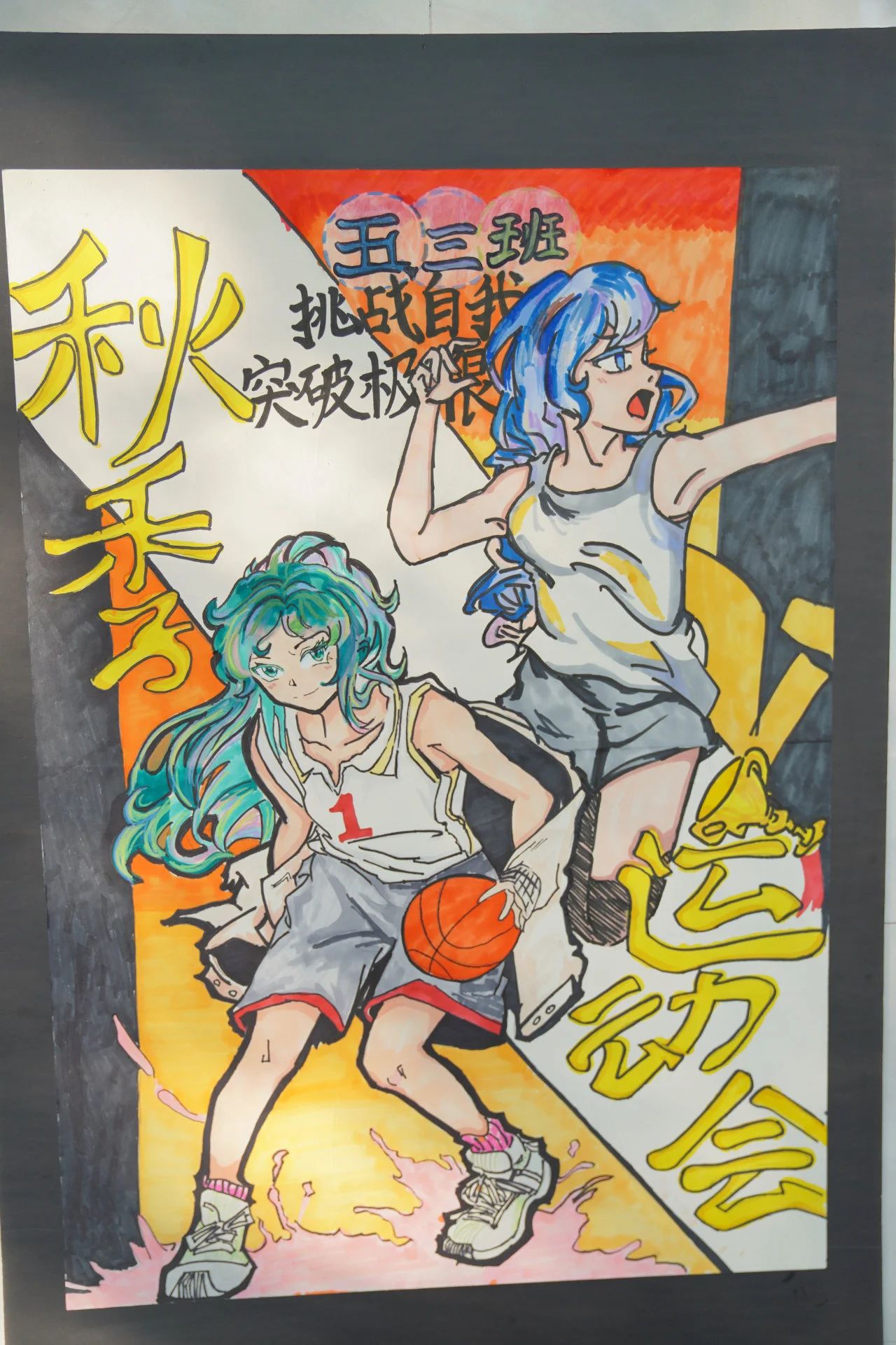 tyc41183太阳成集团