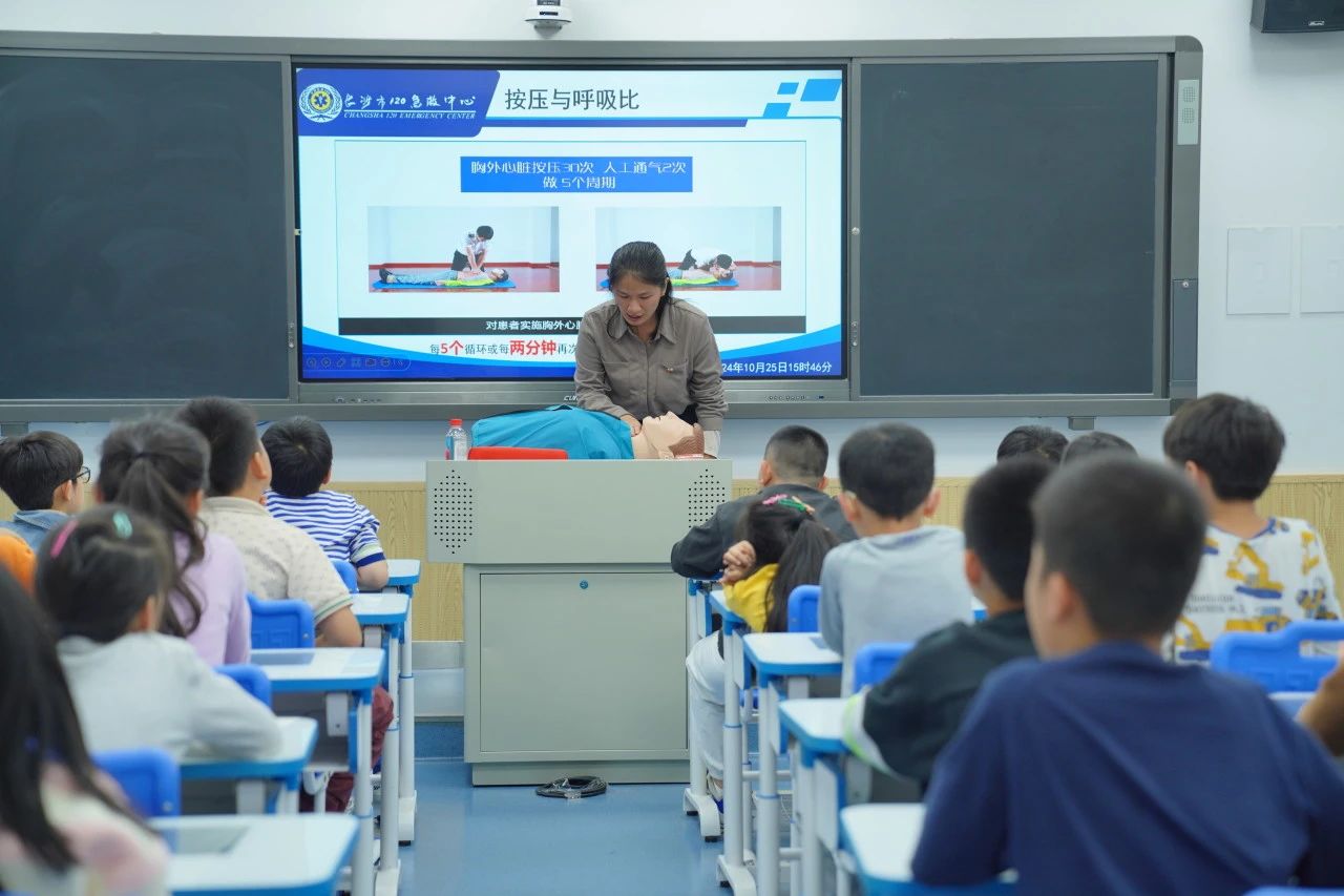 tyc41183太阳成集团