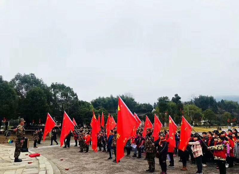 tyc41183太阳成集团