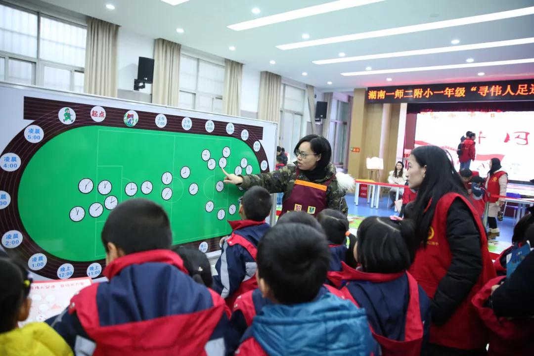 tyc41183太阳成集团