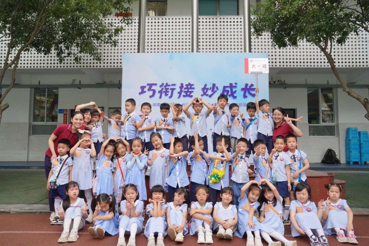 tyc41183太阳成集团