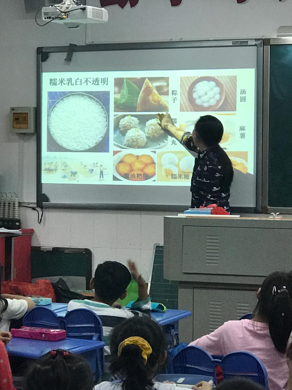 tyc41183太阳成集团
